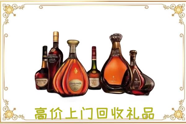 湘潭周边回收洋酒