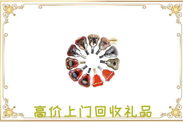 湘潭周边回收XO