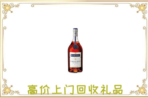 湘潭附近回收马爹利