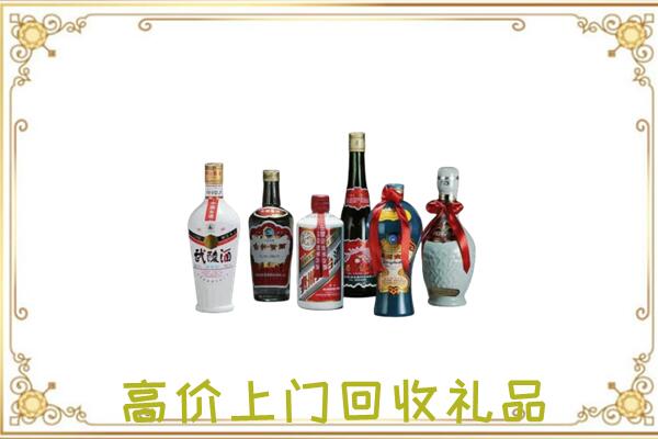 湘潭附近回收名酒