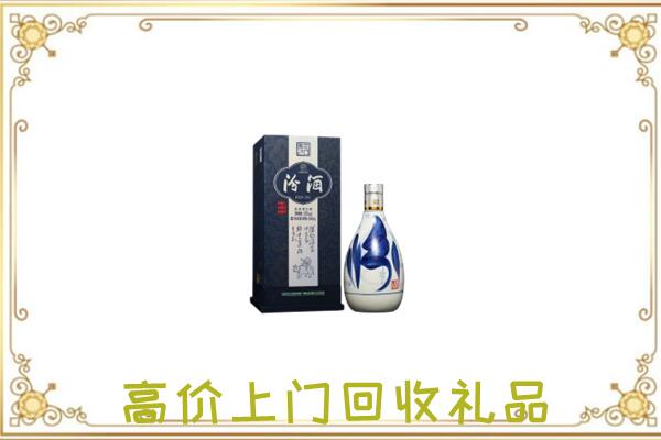湘潭周边回收汾酒