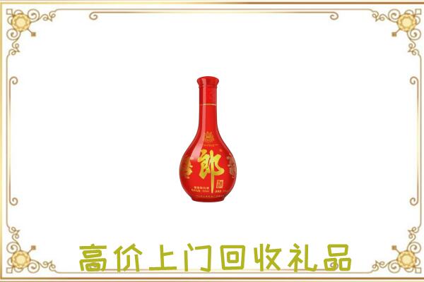 湘潭附近回收红花郎