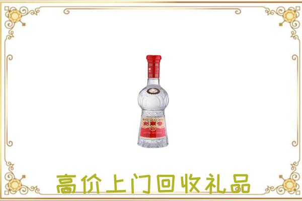 湘潭附近回收剑南春
