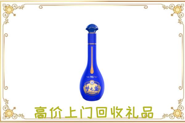 湘潭周边回收梦之蓝