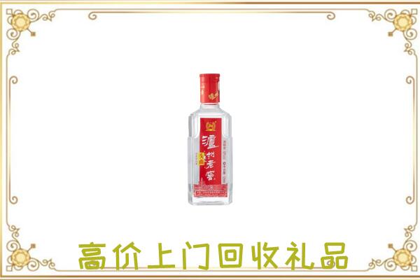 湘潭周边回收泸州老窖